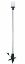 luz-halogena-th-extraible-largo-101cms
