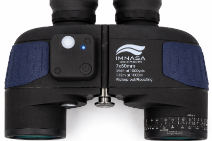 Imagen de PRISMATICOS CON COMPÁS 7X50